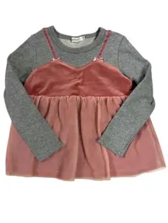 スリップスラップ