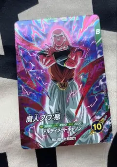 2026年最新】大会プロモ ダイバーズの人気アイテム - メルカリ