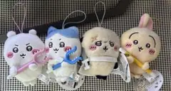 ちいかわ 討伐マスコット 4種セット ちいかわ　ハチワレ うさぎ ラッコ②