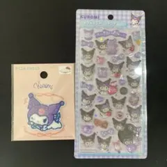 1 r ☺︎︎ h a k o 様 リクエスト 3点 まとめ商品