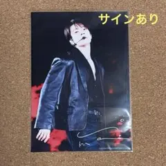 2026年最新】ドンへ super juniorの人気アイテム - メルカリ