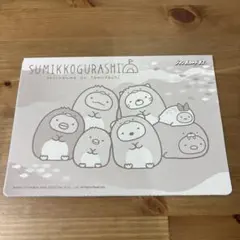 すみっコぐらし シール カード ワッペン セット