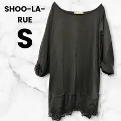 SHOO-LA-RUE 裾スカラップチュニック ブラック 五分袖 ねじり袖 Sのサムネイル