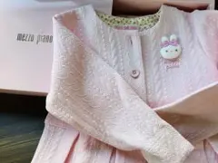 新品100㎝　mezzo pianoキルトジャガードカーディガン