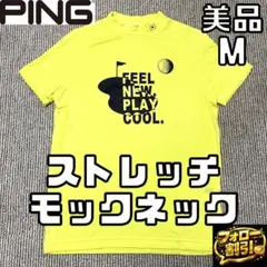 2026年最新】フォロー割実施中！の人気アイテム - メルカリ
