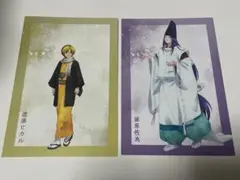 Item thumbnail for item f484c329-482d-4a7d-bbaf-c82dfc8f667b