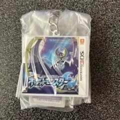 ソーナンス】 ポケモン ポロックラムネ レンチキュラーカード - メルカリ