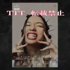 2026年最新】AWICH ポスターの人気アイテム - メルカリ