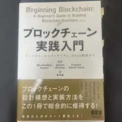 Item thumbnail for item 365110cc-5a6e-44ad-b2f4-ec39d72ec993