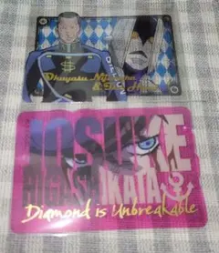 ジョジョの奇妙な冒険 ダイカット クリアステッカー 2枚セット