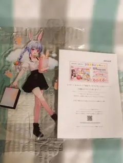 限定品]ホロライブ 兎田ぺこら アクリルスタンド メルカードコラボ