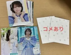 2025年最新】尾木波菜 直筆の人気アイテム - メルカリ