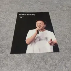 小田和正 K.ODA Birthday ポストカード