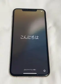 2025年最新】iphone xs max 512gbの人気アイテム - メルカリ