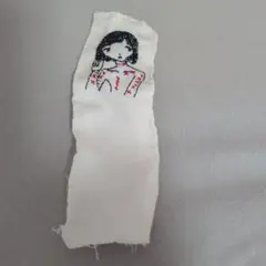刺繍