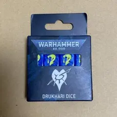 新品未開封 ウォーハンマー ダイス Raven Guard Dice - メルカリ