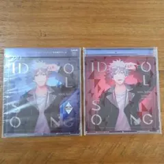 「うたの☆プリンスさまっ♪」アイドルソング 黒崎蘭丸