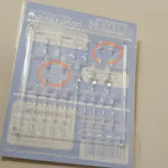 Item thumbnail for item de74a4f1-d4b7-4a0a-a8e7-53a681acc00e