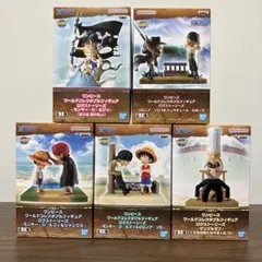 ワンピース　ワーコレ　ログストーリーズ　5点セット