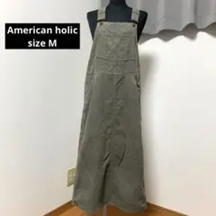 アメリカンホリック コーデュロイ サロペットのサムネイル