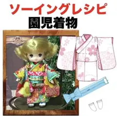 Item thumbnail for item fc39ca03-eab3-4a7b-b73d-974793af7963