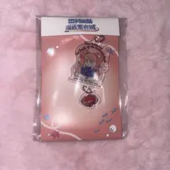 映画 ドラえもん エル 海底鬼岩城 ダブルパーツアクリルキーホルダー