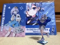 2025年最新】Vtuber名：天音かなた アクリルスタンドの人気アイテム
