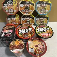 と*と様 カップラーメン　など　まとめ売り　③