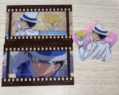 名探偵コナン　フィルム風コレクション　怪盗キッド　特典　ステッカー