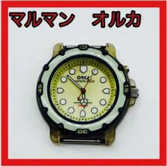 2026年最新】orca marumanの人気アイテム - メルカリ