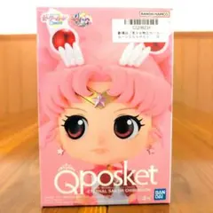 Qposket エターナルセーラーチビムーン