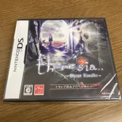 theresia -テレジア-Dear Emile