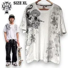 Item thumbnail for item 1e69bca1-989e-4a21-9d44-8cc63d786f75