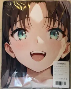 OTAMONO 萌えタオル バスタオル タペストリー アニメキャラ
