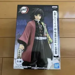 鬼滅の刃 フィギュア-絆ノ装-SPECIAL 7体セット【新品未開封】レア BANPRESTO 鬼滅の刃 フィギュア 絆ノ装 弐拾ノ型 全2種セット