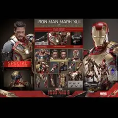 2026年最新】ホットトイズ アイアンマンマーク2 2.0の人気アイテム