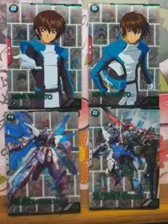 機動戦士ガンダム アーセナルベース カードセット