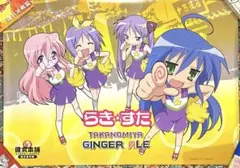 らき☆すた スティックポスター - メルカリ