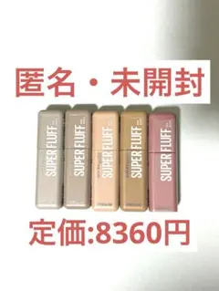 メイベリン SP フラッフ ブロウ ムース