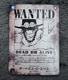 2026年最新】ワンピースカード 手配書の人気アイテム - メルカリ