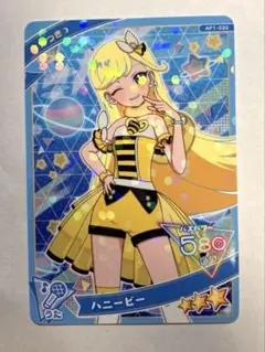 アイプリカード　みつき　ハニービー【同梱30円】