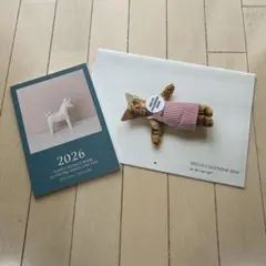 サンキュ カレンダー 2026 ダイアリー