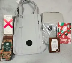 スターバックス　福袋　セット