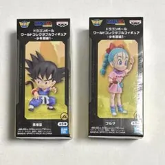 ドラゴンボール ワーコレ 少年期編1 孫悟空 ブルマ 2点 セット