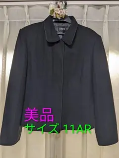 【美品】黒ジャケット レディース