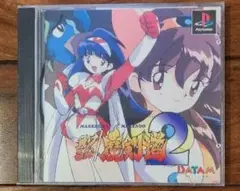 ゲームソフト　負けるな魔剣道　sfc ps2　サターン　豪血寺　kof94　レア 2025年最新】負けるな魔剣道の人気アイテム - メルカリ