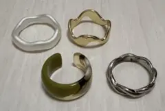 リングセット 4点セット
