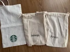 Aesop イソップ スターバックス ショップ袋 巾着袋 セット