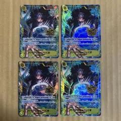 葉鳴妖精ハキリ 神アート 4枚セット - メルカリ