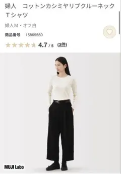 Item thumbnail for item f92cd13c-7629-48b3-9520-1ae244ce67c4